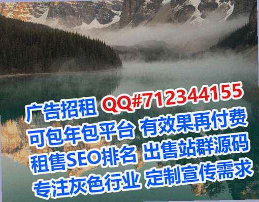 汝阳代母护理事务所